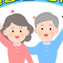 보청기창고 이미지