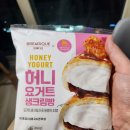 지에스(GS)25 천호해링턴점 이미지