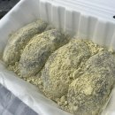 대풍목장 이미지