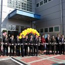 동해시청 별관 이미지