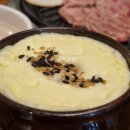 한마음정육식당부산 이미지
