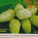 호평1통 이미지