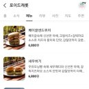 POIL 네이버블로그