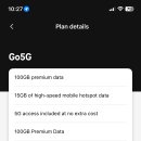 T Mobile go5G 플랜 한명 구해요 이미지