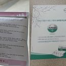 일선약국 이미지