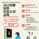 쌍용19로 이미지