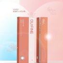 으뜸50 안경 상봉점 이미지