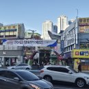 구포큰약국 이미지