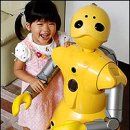 와카