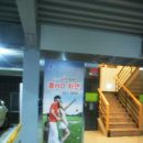 동부스크린골프 이미지