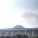 정우 공인중개사사무소 이미지