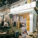 구덕포끝집고기 이미지