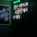 젠틀키친 이미지