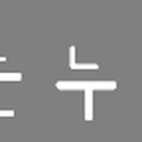 성민통신 이미지