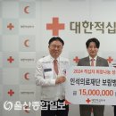 보람병원인석의료재단 이미지