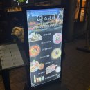 [대구] 삼덕동 동성로 분위기 좋은 이자카야 맛집 술집 추천 &#34;소담히&#34; 솔직후기