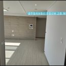 정석 공인중개사사무소 이미지