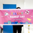 서일어학원 이미지