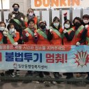 일산동행정복지센터 이미지