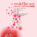 가톨릭대학교 대학원 이미지