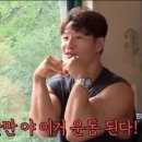 헬스오브유 이미지