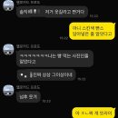 라니바니 이미지