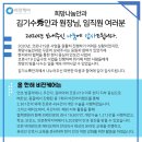 밝은비전안과의원 이미지