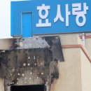 장성병원 이미지