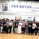 명화축사 이미지