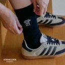 그린도넛