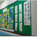 부천교육박물관 이미지