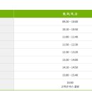 광주송원초등학교 이미지