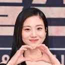 홍화연 이미지
