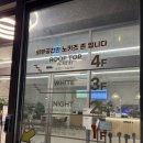 백야 | [강릉] 강릉 대형카페 오션뷰가 멋진 “백야커피” 다녀온 후기