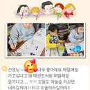 하늘소리피아노교습소 - 화성시 역골동로 96 | 하늘소리피아노교습소