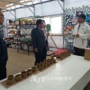 서랑동문화마을 이미지