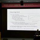 잠실아산 보청기센터 이미지