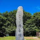 삼봉주유소 Daum카페