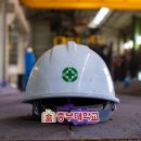 합격 경비지도사 1차 - 법학개론 - 이론 이미지