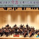 신용산초교 이미지