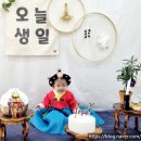 양촌어린이집 이미지