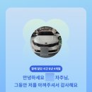 88자동차1상사 | 헤이딜러 중고차 판매 후기 | 실제 견적 &amp; 판매 과정 | 견적부터 탁송까지 | 88이 보내는 날 | 리얼후기