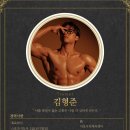 내포라면 1호점