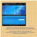 터보PC방 이미지