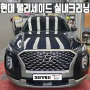 제이카케어 이미지