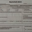 군산경찰서 이미지