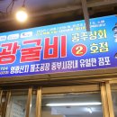 도매상회 이미지