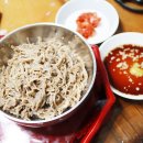 (주)태명종합식품