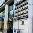 더아름다운치과의원 이미지