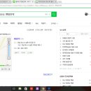햇빛민박 이미지